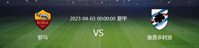 世体：恩德里克明年7月21日年满18岁才能正式加入皇马《世界体育报》报道，恩德里克要等到明年7月21日才能正式加盟皇马。